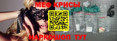 apvp Кулебаки