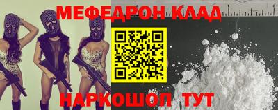 apvp Кулебаки