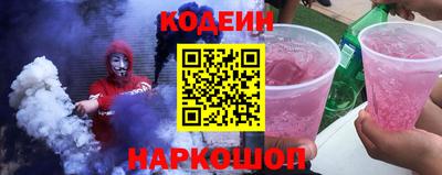 apvp Кулебаки