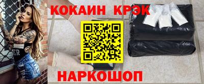 apvp Кулебаки
