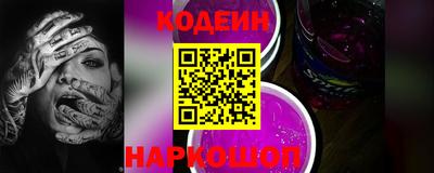 mdpv Кунгур