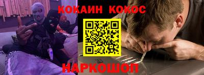 mdpv Кунгур