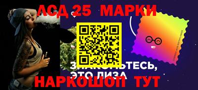 apvp Кулебаки