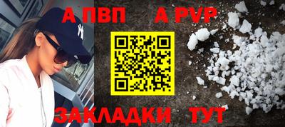 СК Кумертау