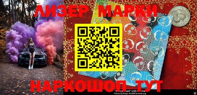 mdpv Кунгур