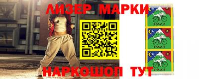 apvp Кулебаки