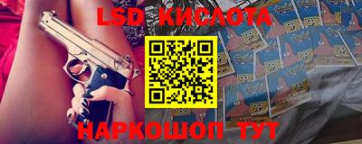 СК Кумертау
