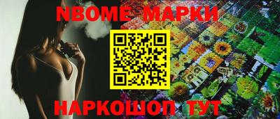 СК Кумертау