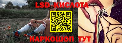 apvp Кулебаки