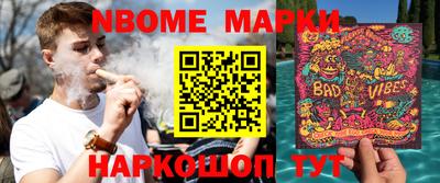 СК Кумертау