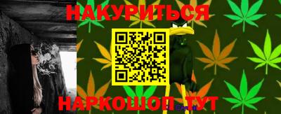 СК Кумертау