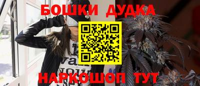 mdpv Кунгур