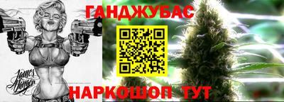 apvp Кулебаки