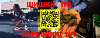 mdpv Кунгур