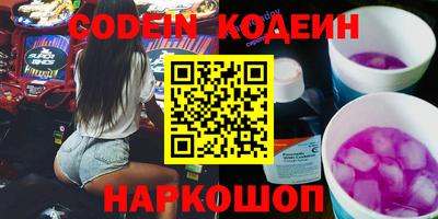 apvp Кулебаки