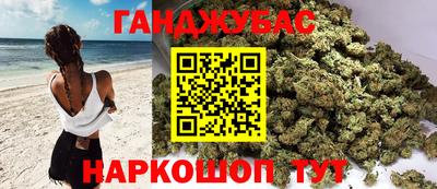 apvp Кулебаки