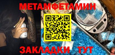 СК Кумертау