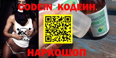 mdpv Кунгур