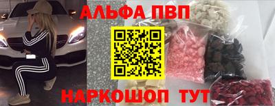 mdpv Кунгур