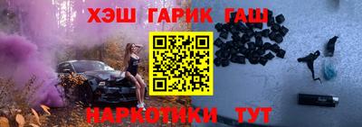 СК Кумертау