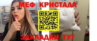 СК Кумертау