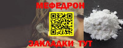 СК Кумертау